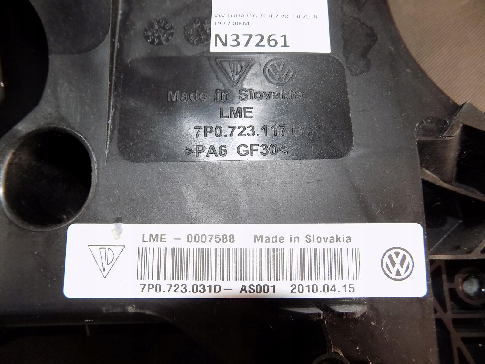 TOUAREG 7P PEDAŁ HAMULCA 7P0723117B Producent części Volkswagen