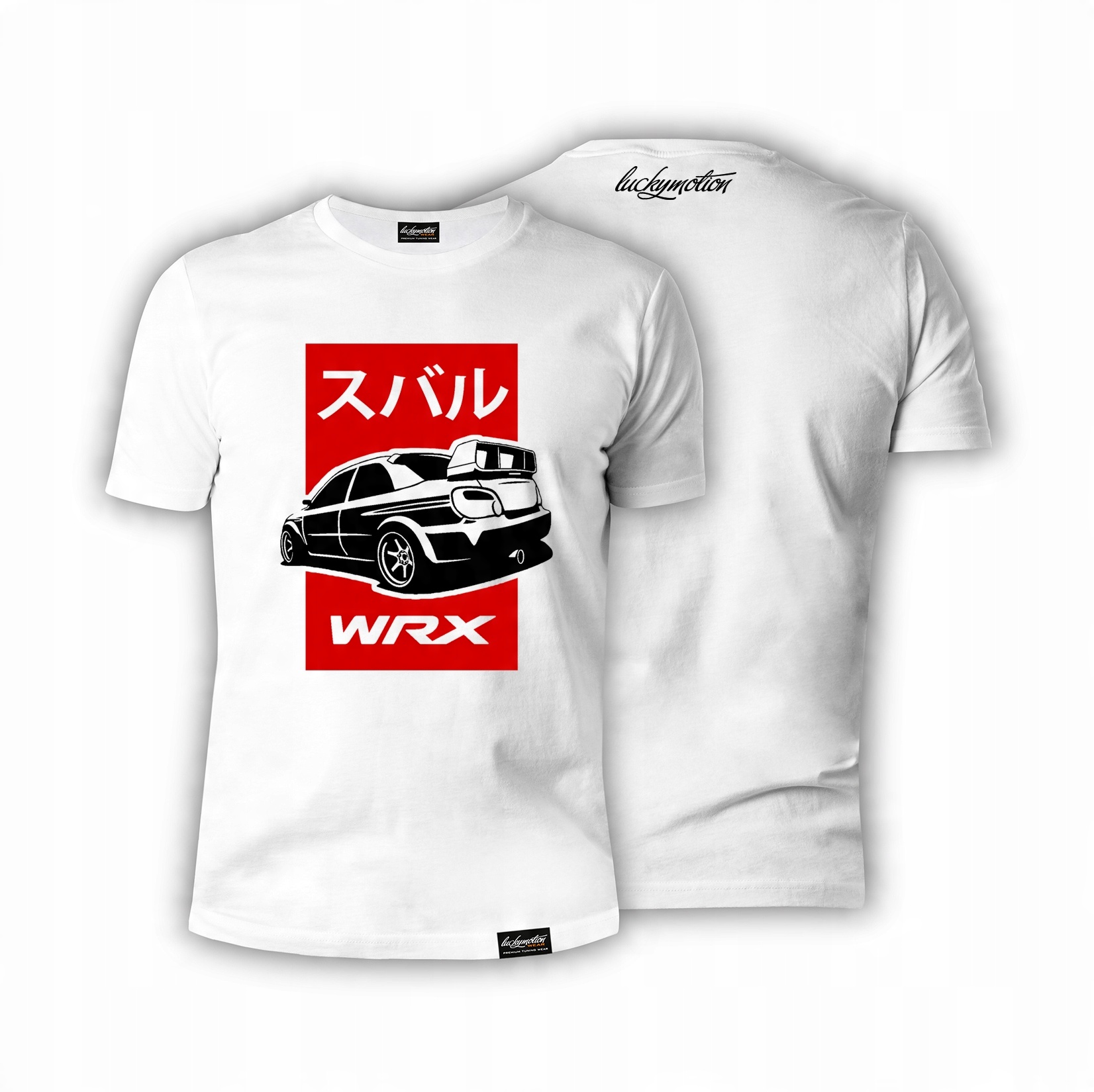 

T-shirt koszulka Impreza Wrx Subaru prezent - XXL
