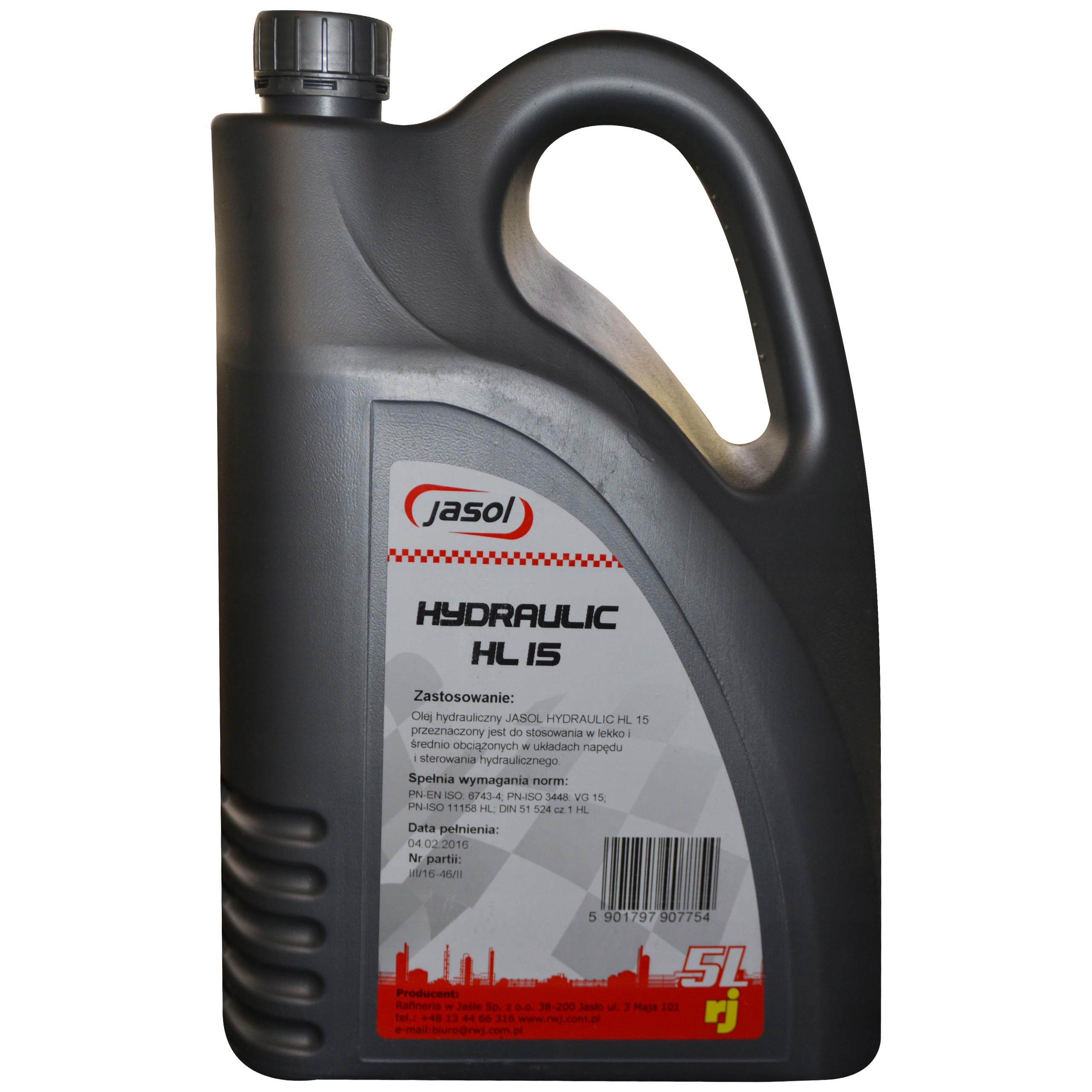 Гидравлическое масло ISO VG 15 - - 5 литров