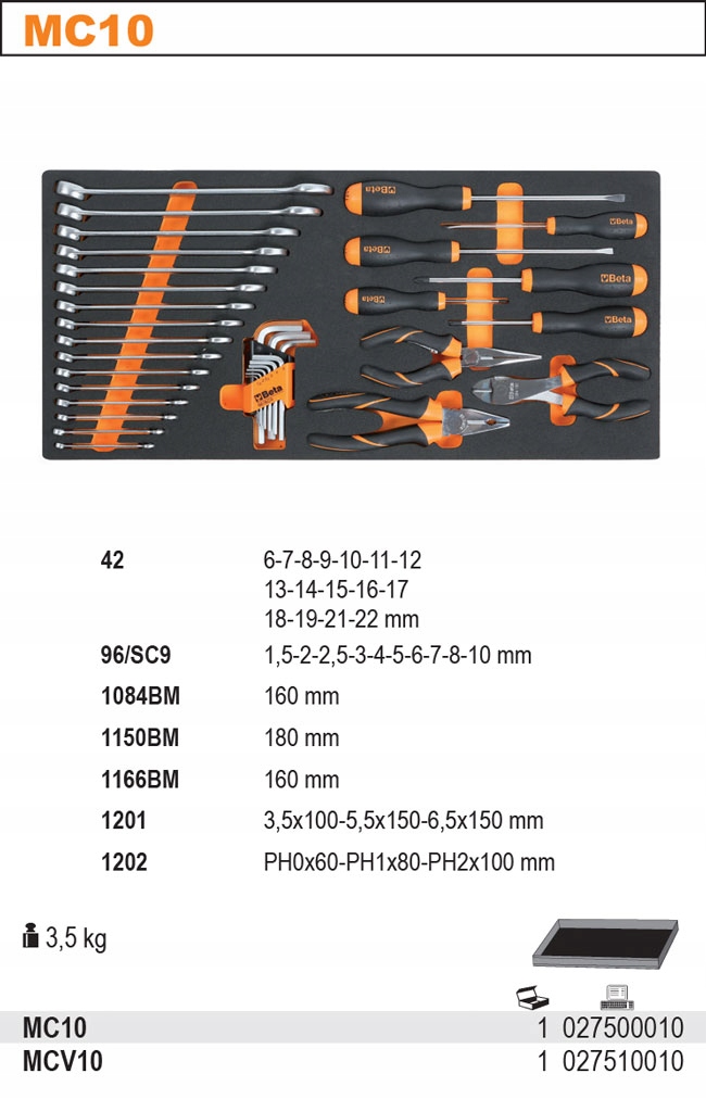 ФОРМОВАННЫЙ КАРТРИДЖ МЯГКИЙ ПУСТОЙ БЕТА 2751 / MCV10