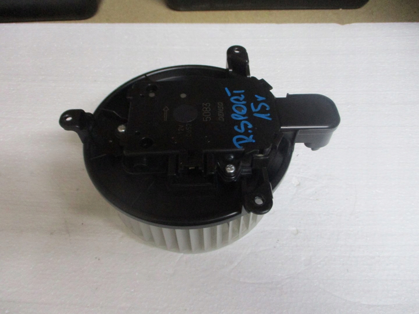 Wentylator nagrzewnicy RANGE ROVER SPORT 15R