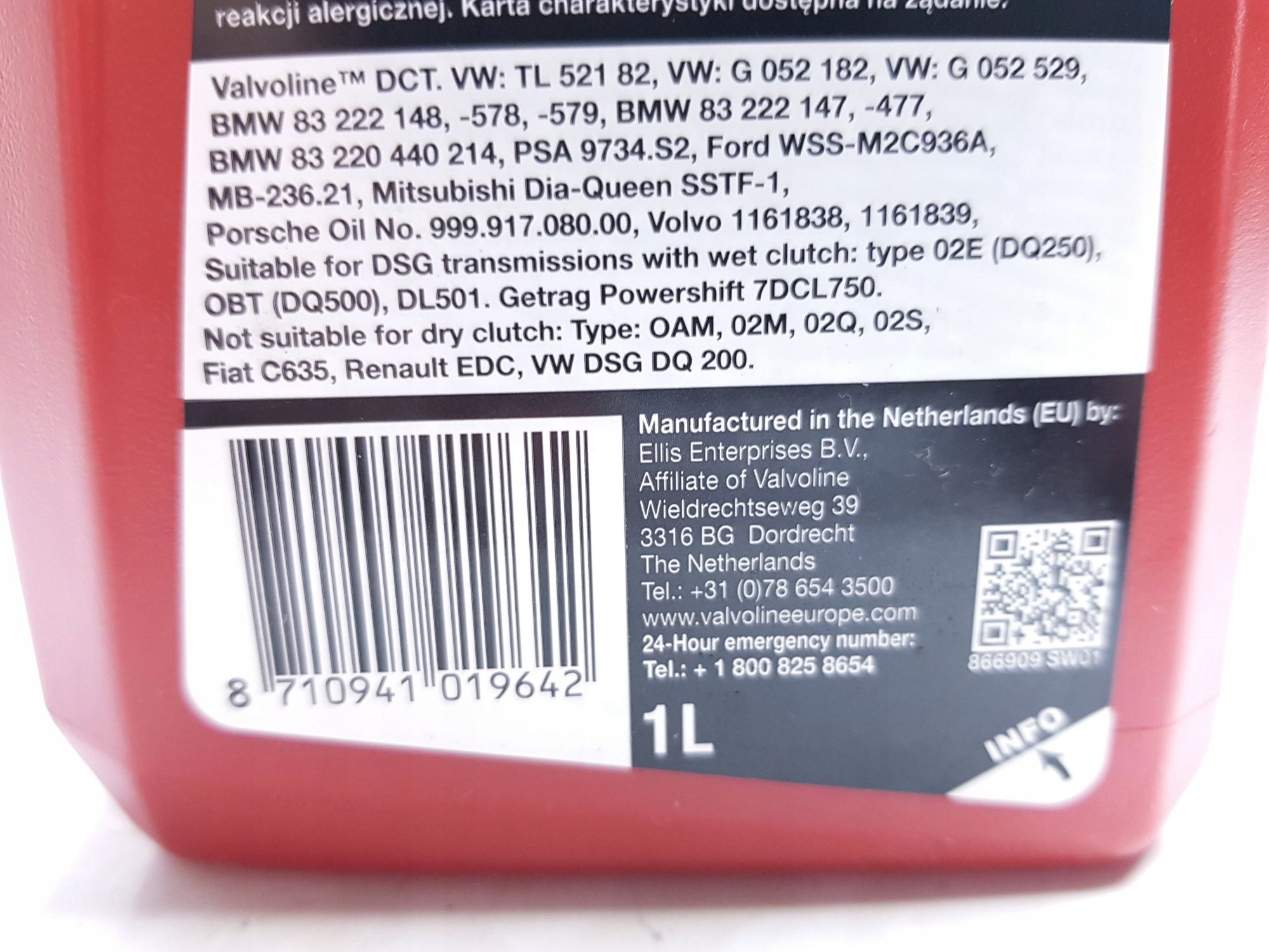 FILTR + OLEJ DO SKRZYNI DSG - ZESTAW - G052182A2 Numer katalogowy części HX 132D