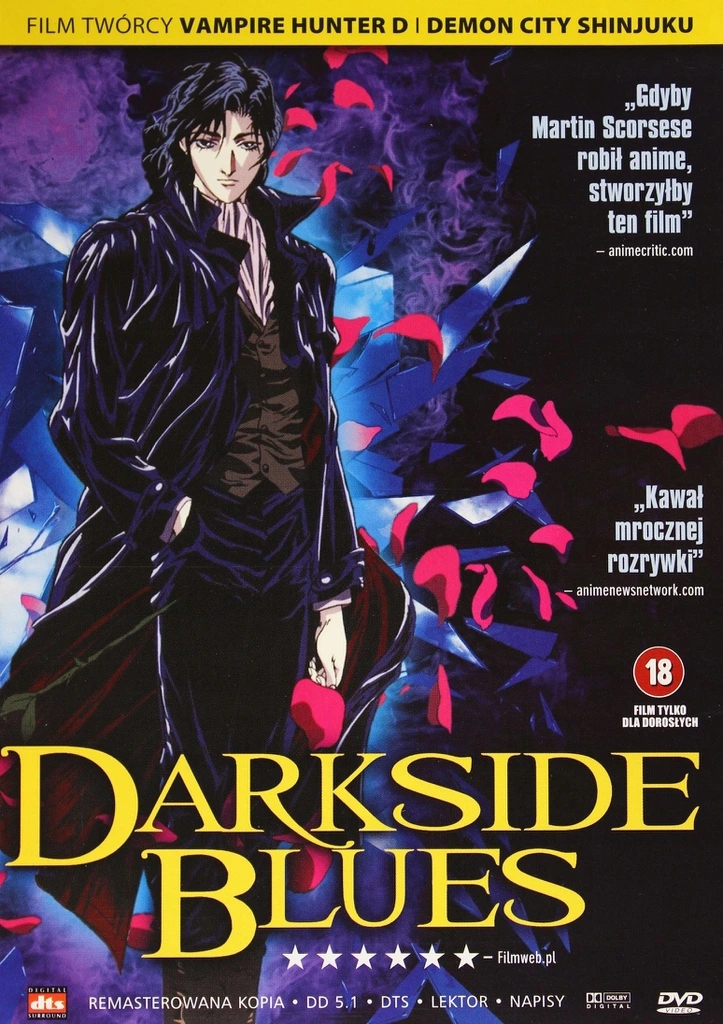 Darkside Blues DVD Folia