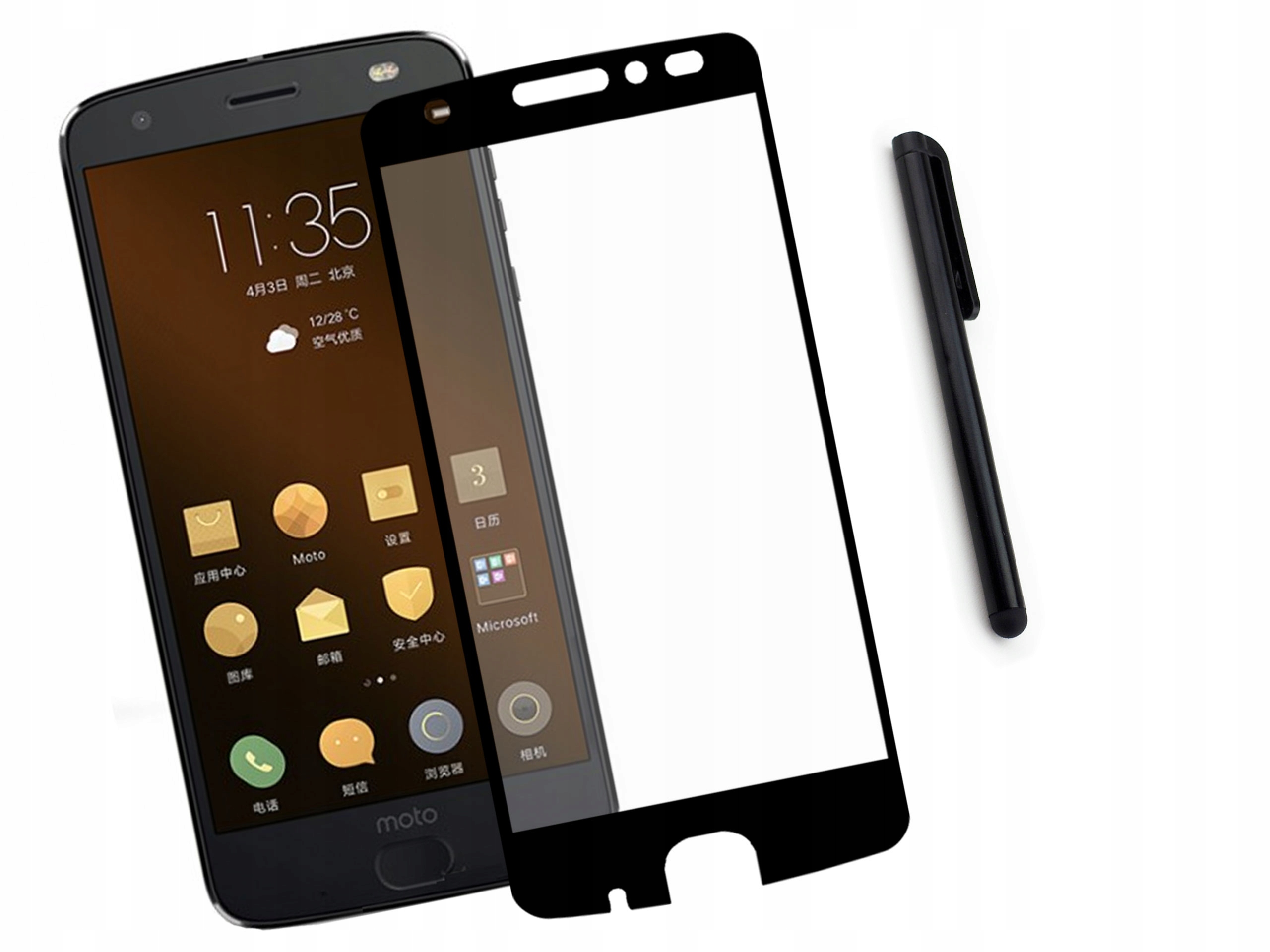 

Szkło 3D 9H, Motorola Moto Z 2018 - kolor Czarne