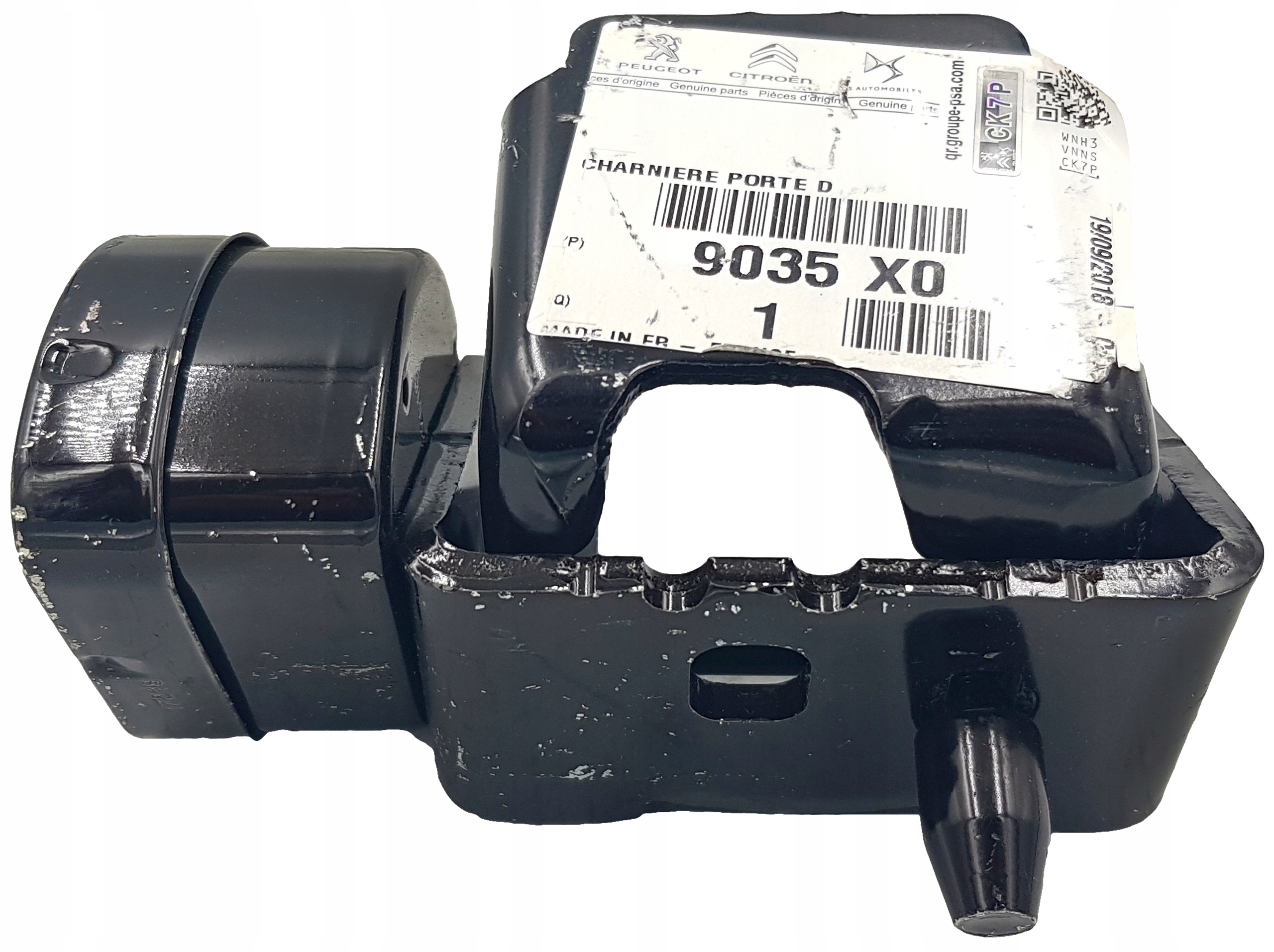 9035x0 - CITROEN C5 петля Обмежувач дверей передній правий