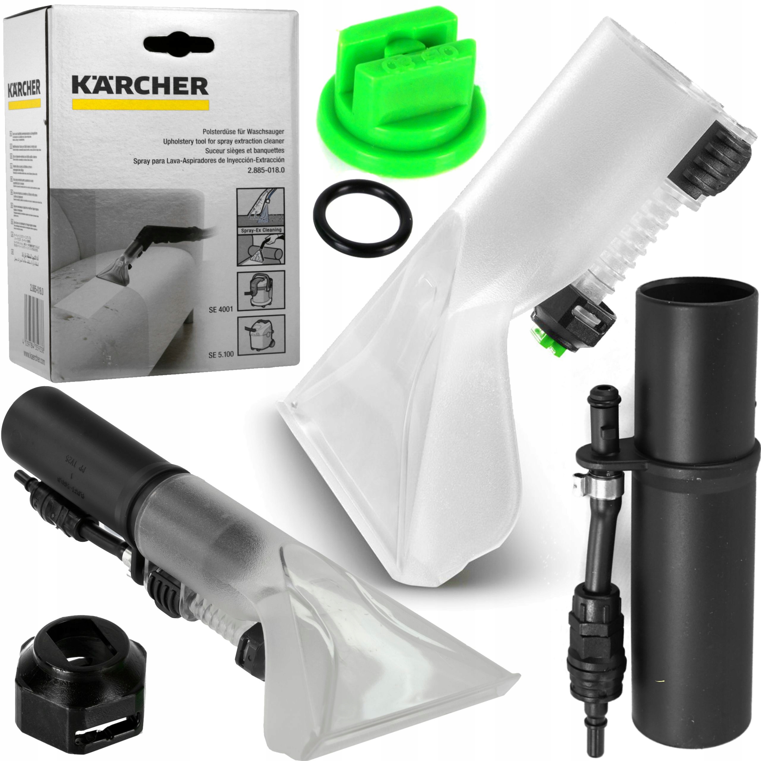 Купить насадку karcher. Karcher 2.885-018.0. Керхер se 4001 сопло. Керхер se 5.100. Насадки для Керхер se 4001.