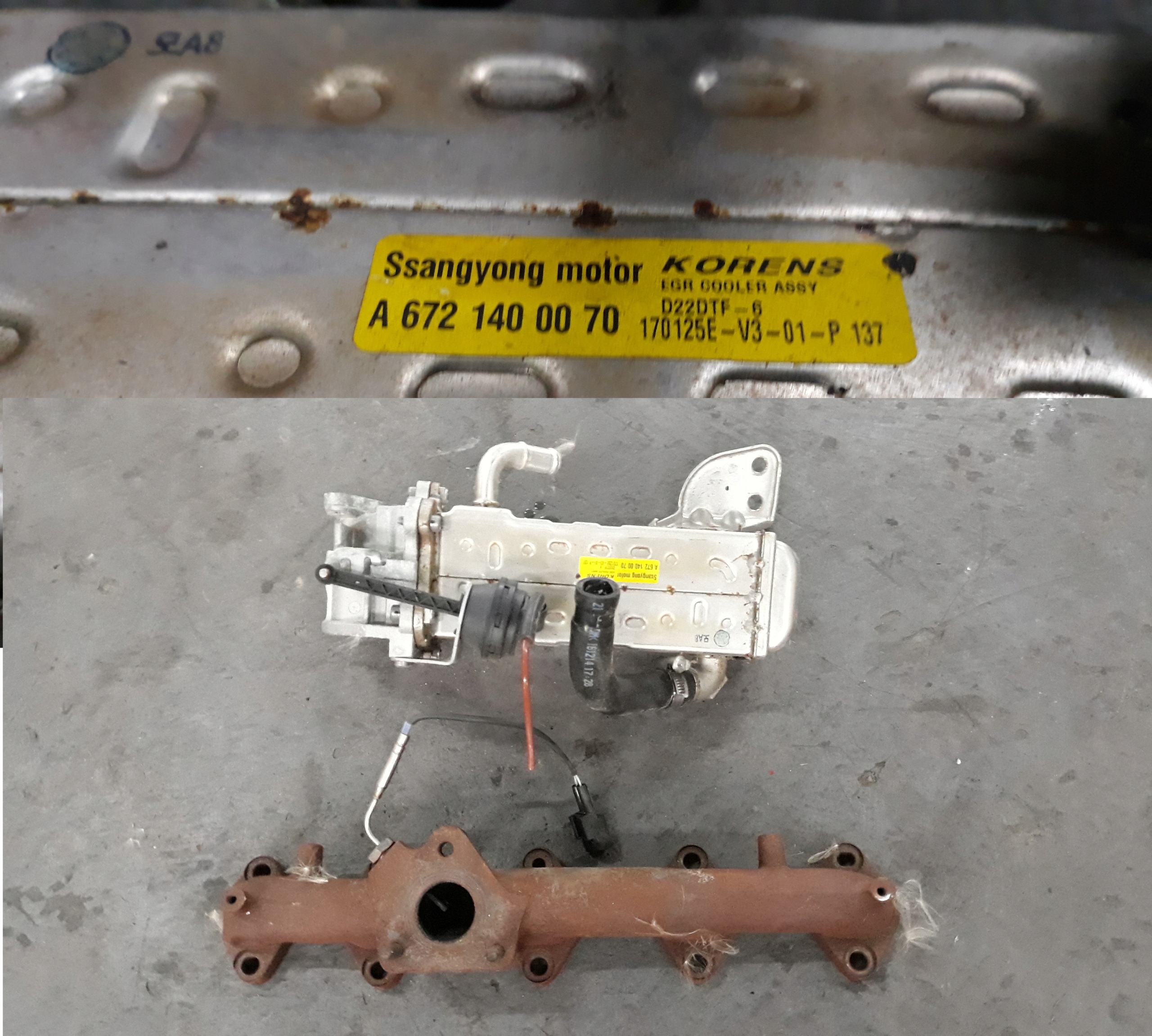 A6721400070 - SSANGYONG REXTON G4 IV 2017-выпускной коллектор