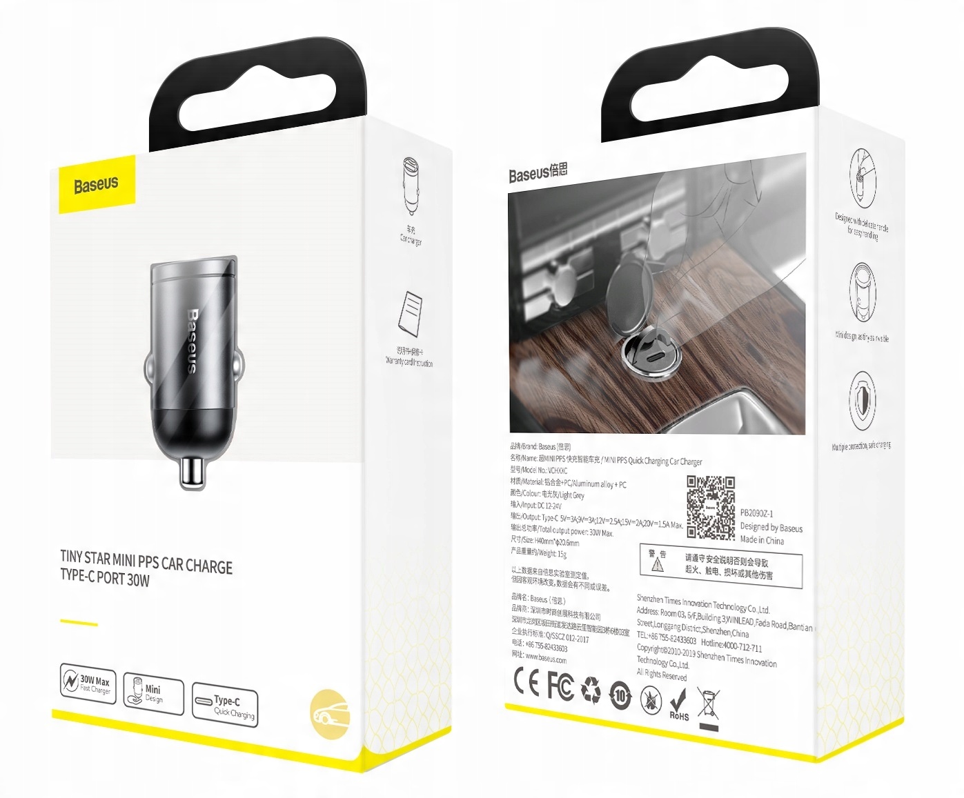 BASEUS MOCNA SZYBKA ŁADOWARKA SAMOCHODOWA USB-C TYP-C PD 30W 3A QC 3.0 Długość przewodu 1 m