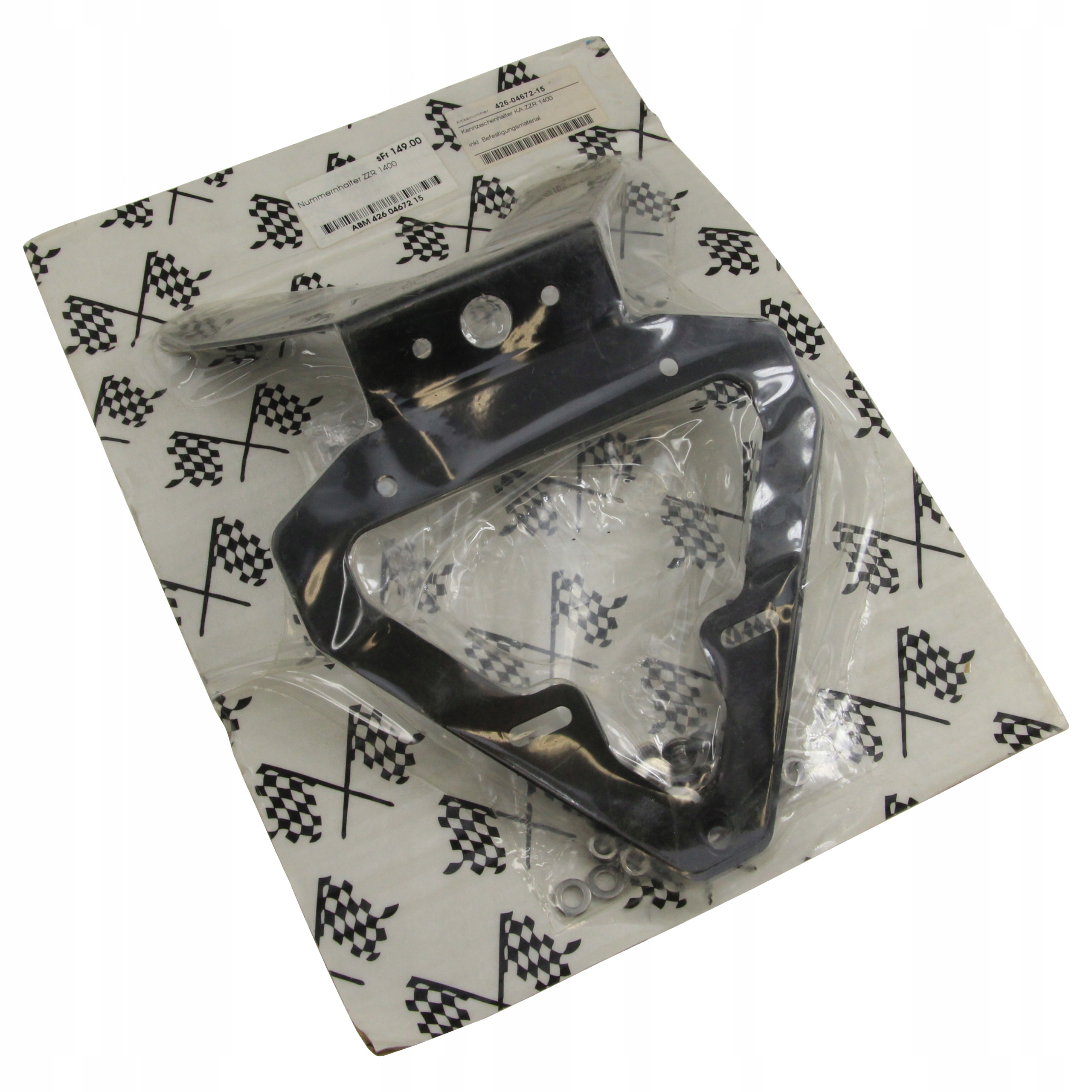 MOCOWANIE TABLICY REJESTRACYJNEJ KAWASAKI ZZ R