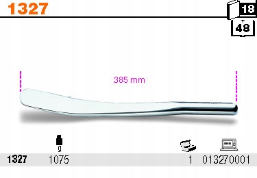 ЖЕСТЯНАЯ ЛОЖКА 385 ММ 1075 Г БЕТА 1327