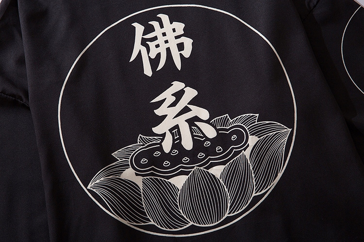 JAPOŃSKIE KIMONO CZARNE HAORI SAMURAJ KANJI HOTOKE KEI FO XI SUWENIR C1 Długość rękawa 67 cm