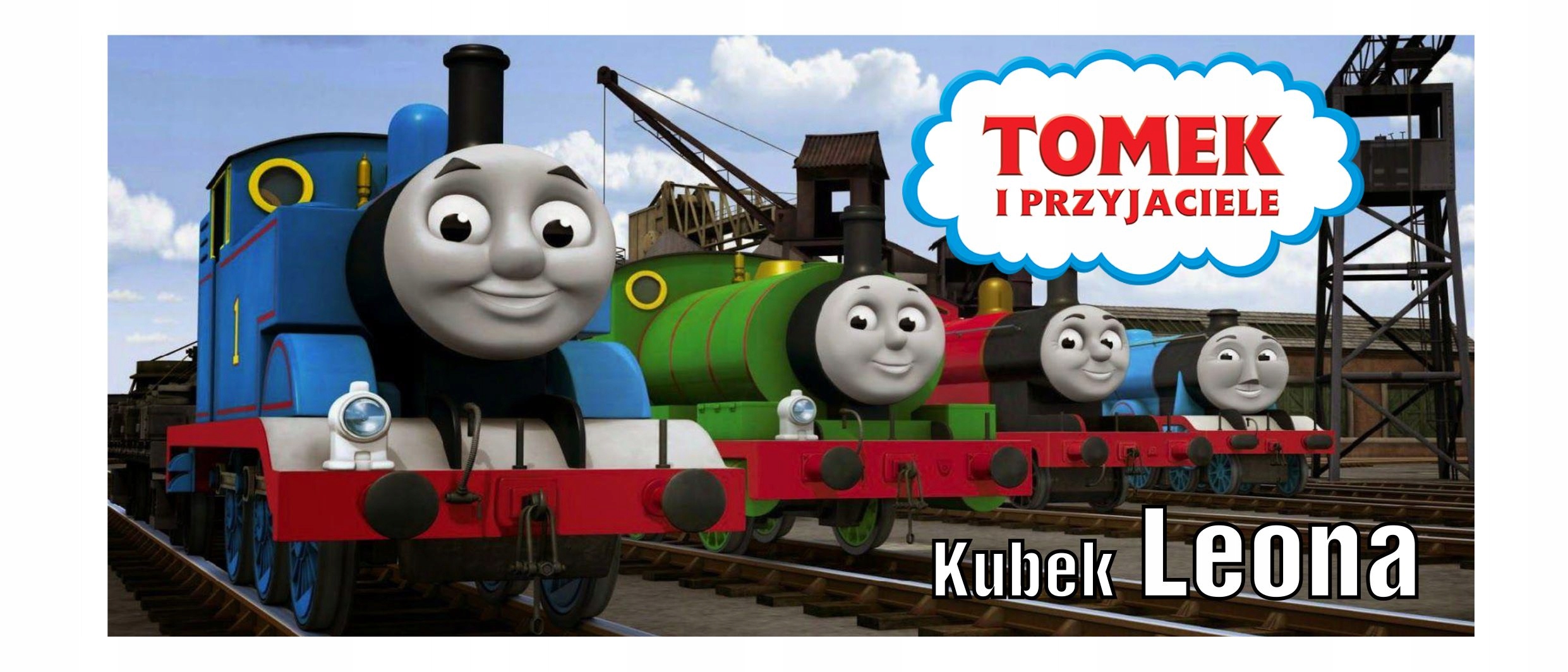 TOMEK I PRZYJACIELE KUBEK + IMIĘ PREZENT Marka bez marki