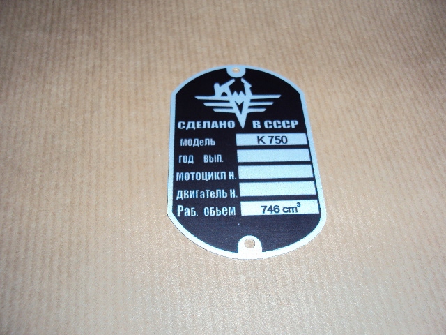 

Tabliczka Znamionowa Rama K-750