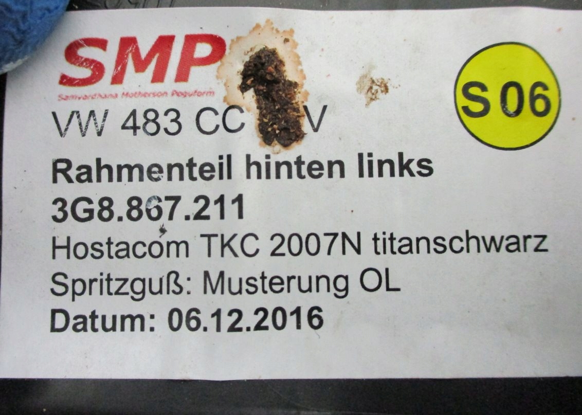 дверные карты левый задний vw PASSAT B8 3G8867211
