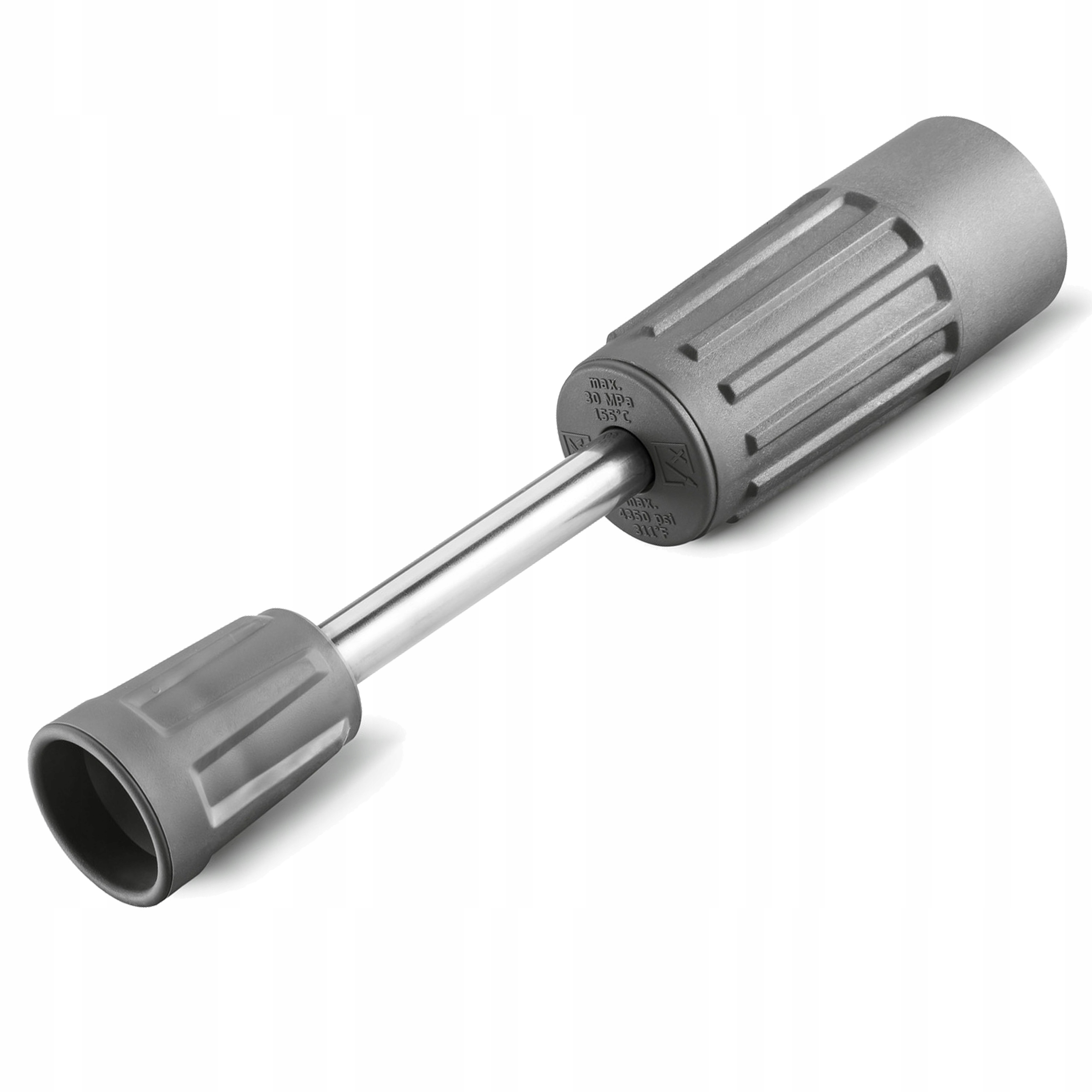 Karcher Lanca Spryskująca Obrotowa Długość 250mm Tr