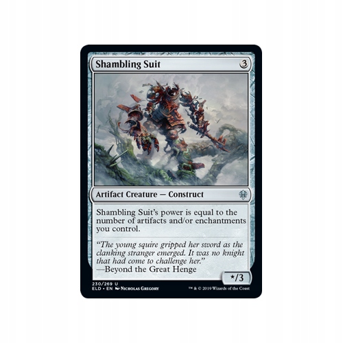 Mtg 4x Shambling Suit (Uncommon)
