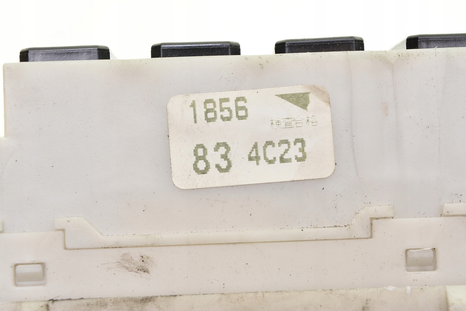 moduł BSI UCH 1856 83 4C23 Numer katalogowy części 1856 834C23