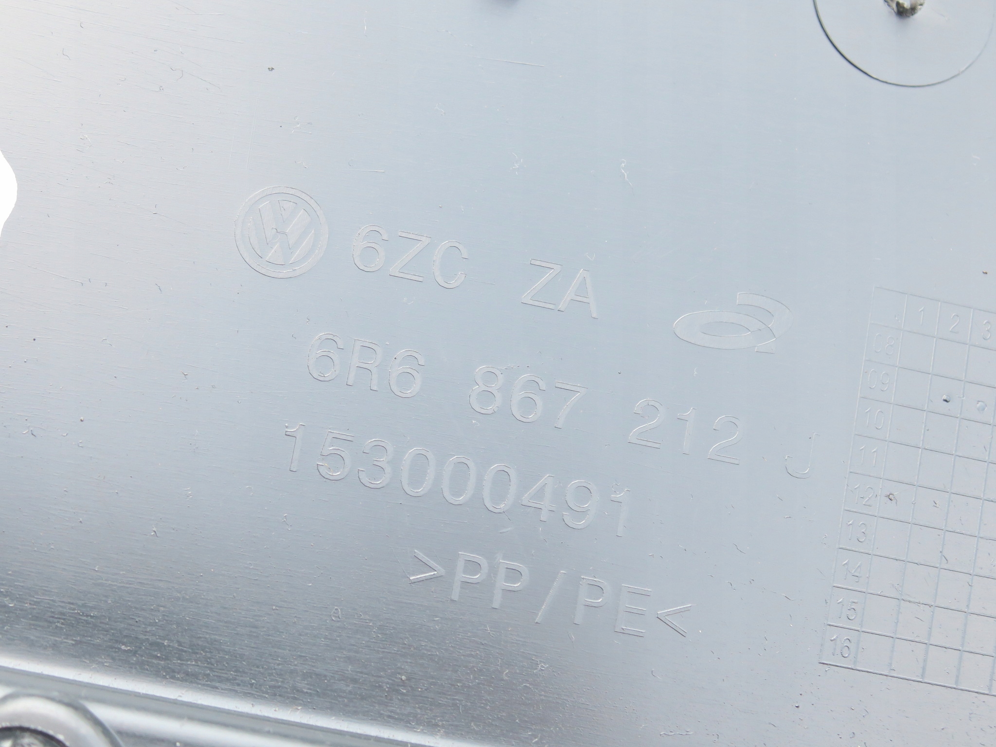 бочки oem 6R6867211AD