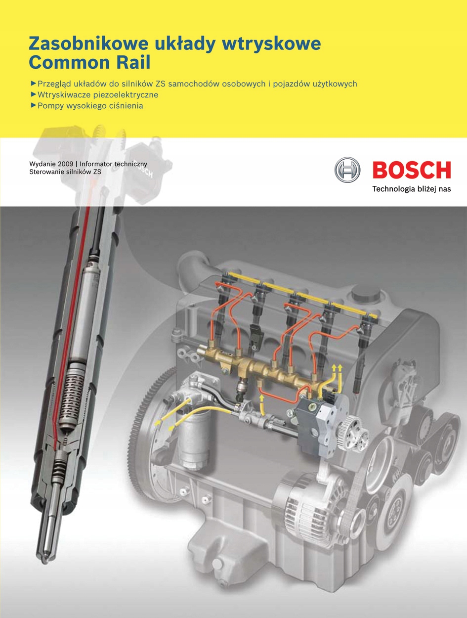 Bosch системы управления дизельными двигателями издательство за рулем