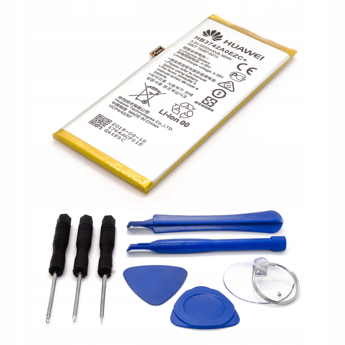 

Nowa Bateria HB3742A0EZC do Huawei P8 Lite L21