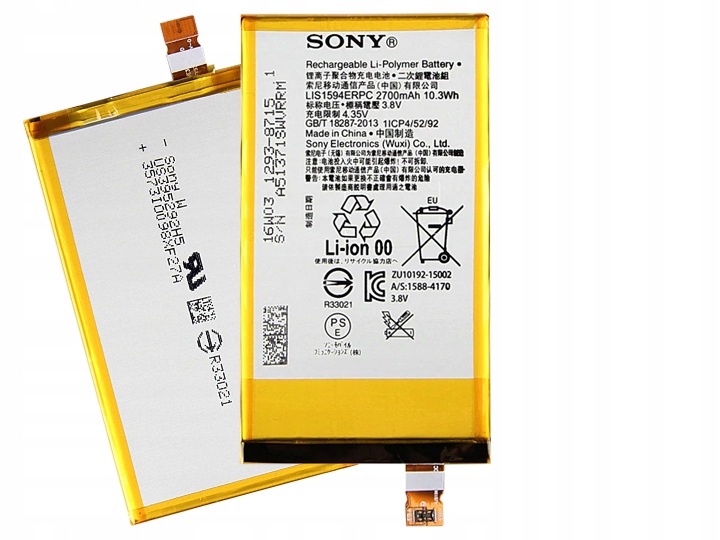 

Oryginalna Bateria Sony LIS1594ERPC Z5 Compact