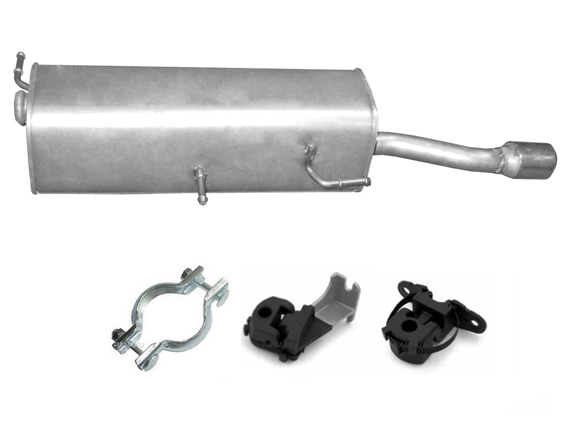 Peugeot 307 1.6 2.0 HDi (2001-2007) Hatchback Tlumič