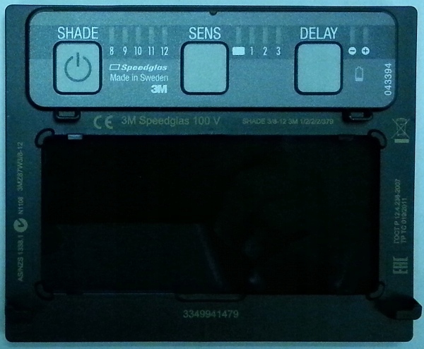 PRZYŁBICA SPAWALNICZA MASKA 3M SPEEDGLAS 100 8-12 Kod producenta 7100166705