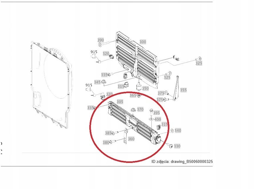 A9605001816 - НИЖНЯЯ РЕШЕТКА РАДИАТОРА MERCEDES ACTROS MP4