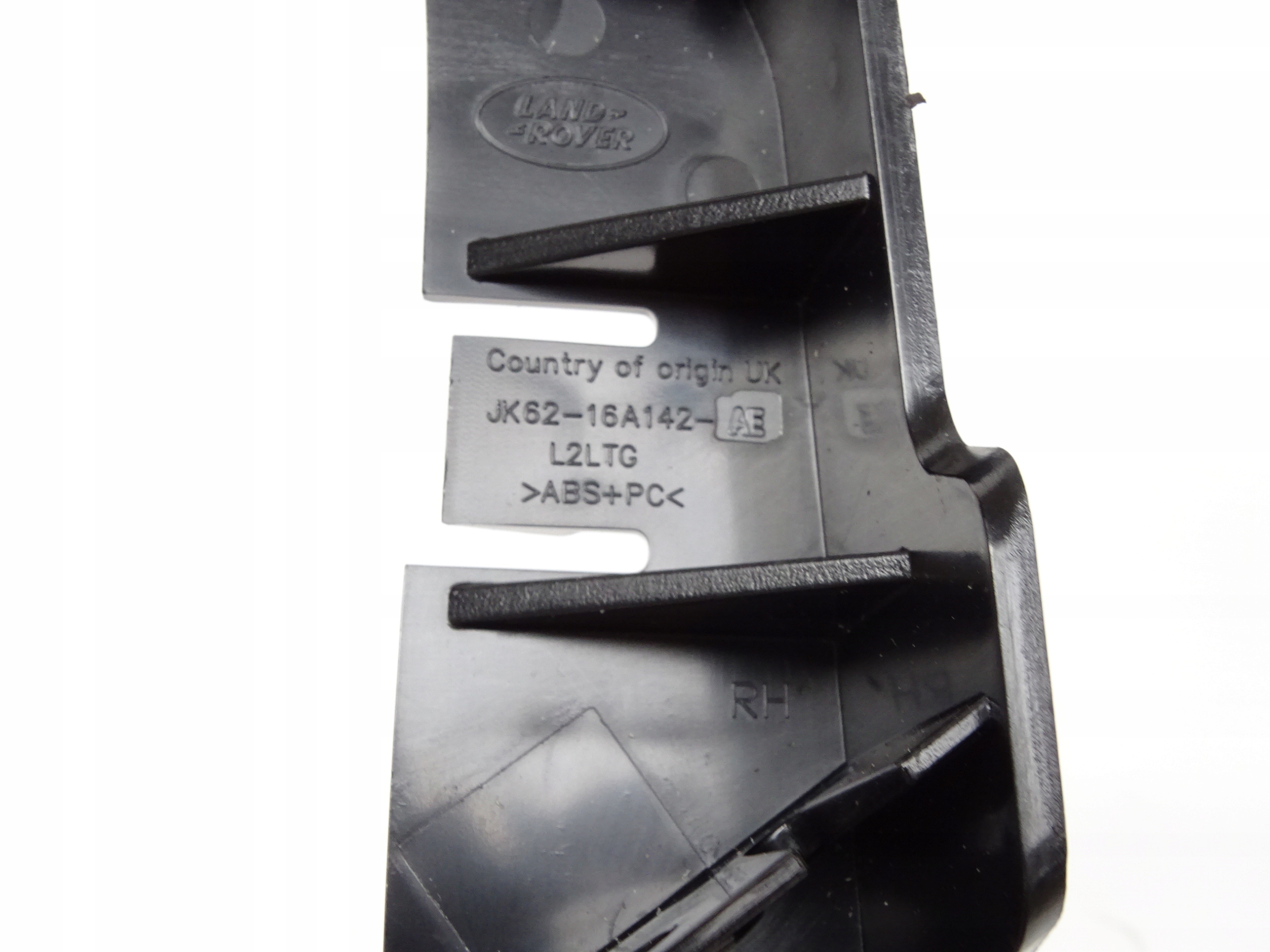Slizg mocowanie blotnika prawe RANGE ROVER SPORT Part number LR099404