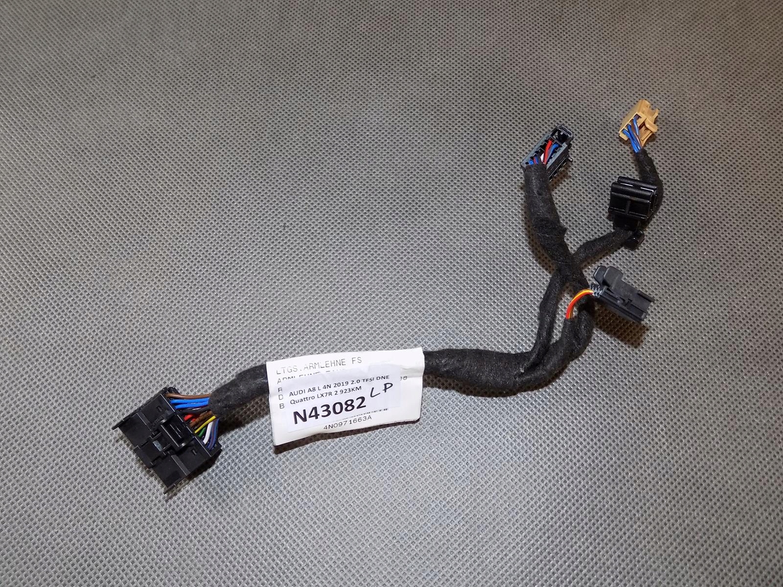AUDI A8 4N D5 Schlauch ADAPTER 4N0971663A