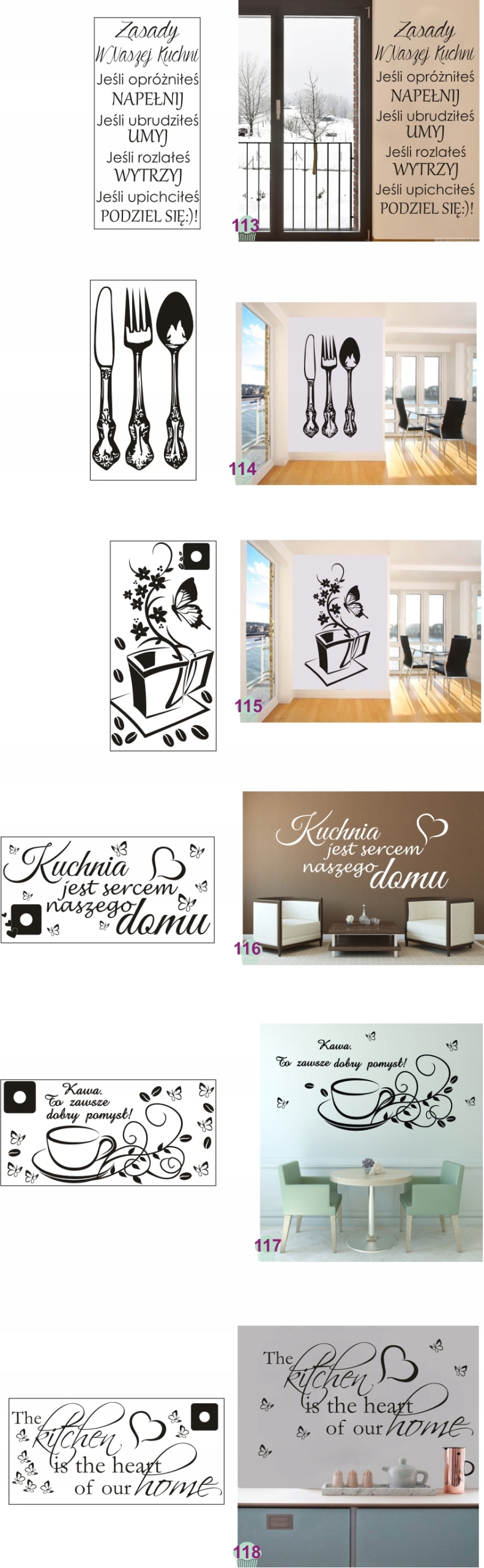 Naklejka naklejki na ściane do kuchni kawa 120x60 Długość 120 cm