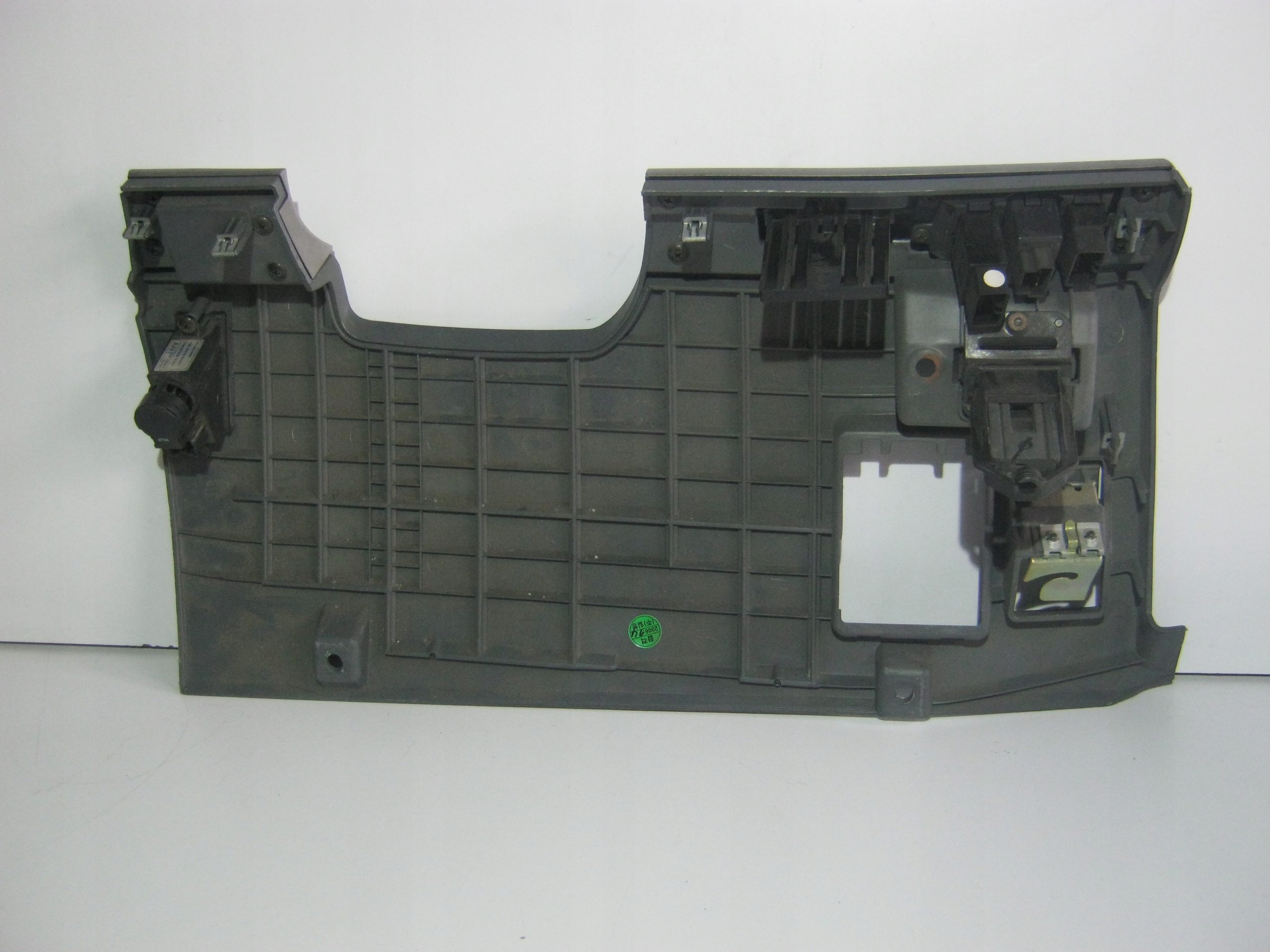 бардачок RODIUS