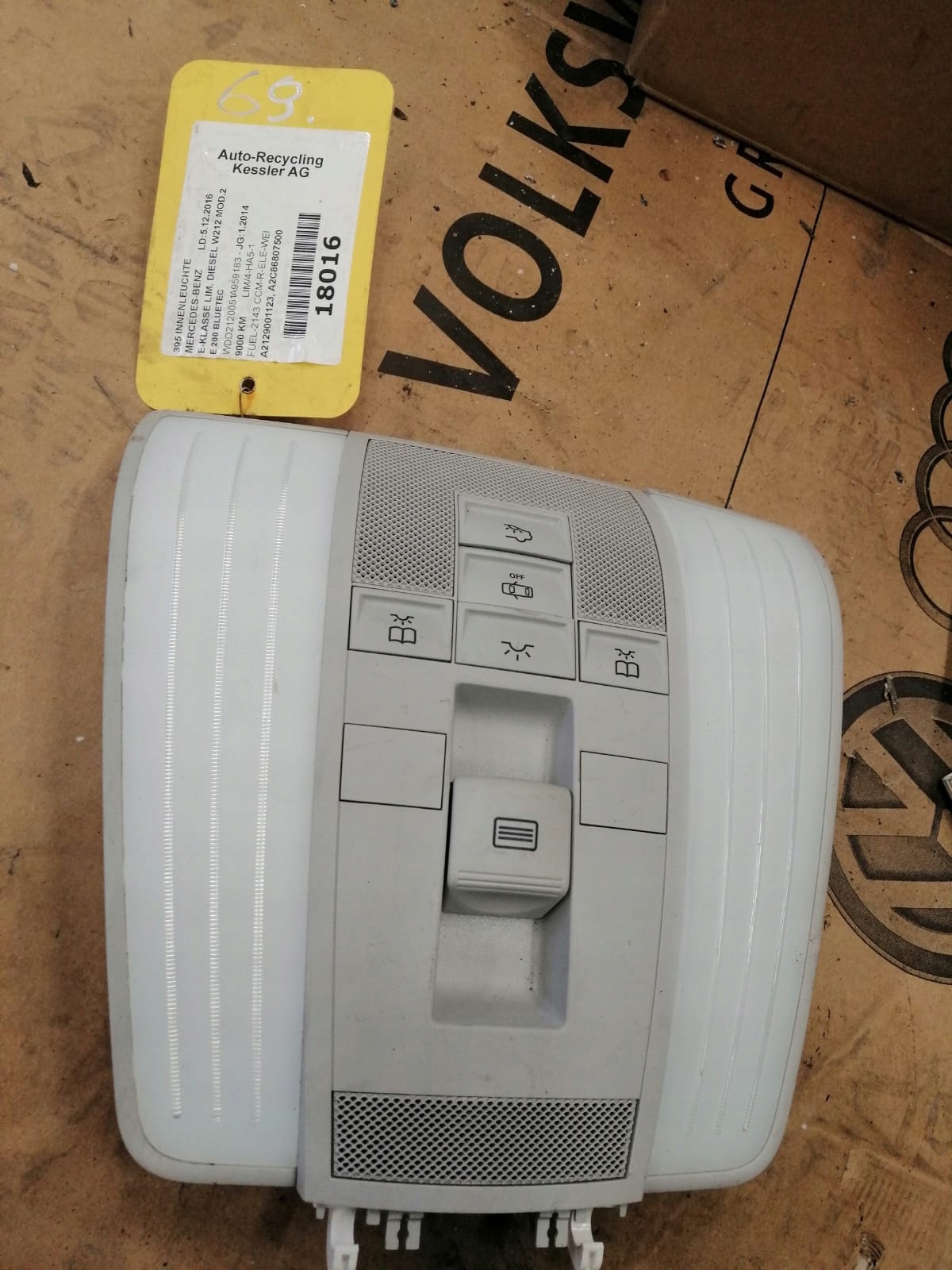 Лампа освещения салона MERCEDES W212