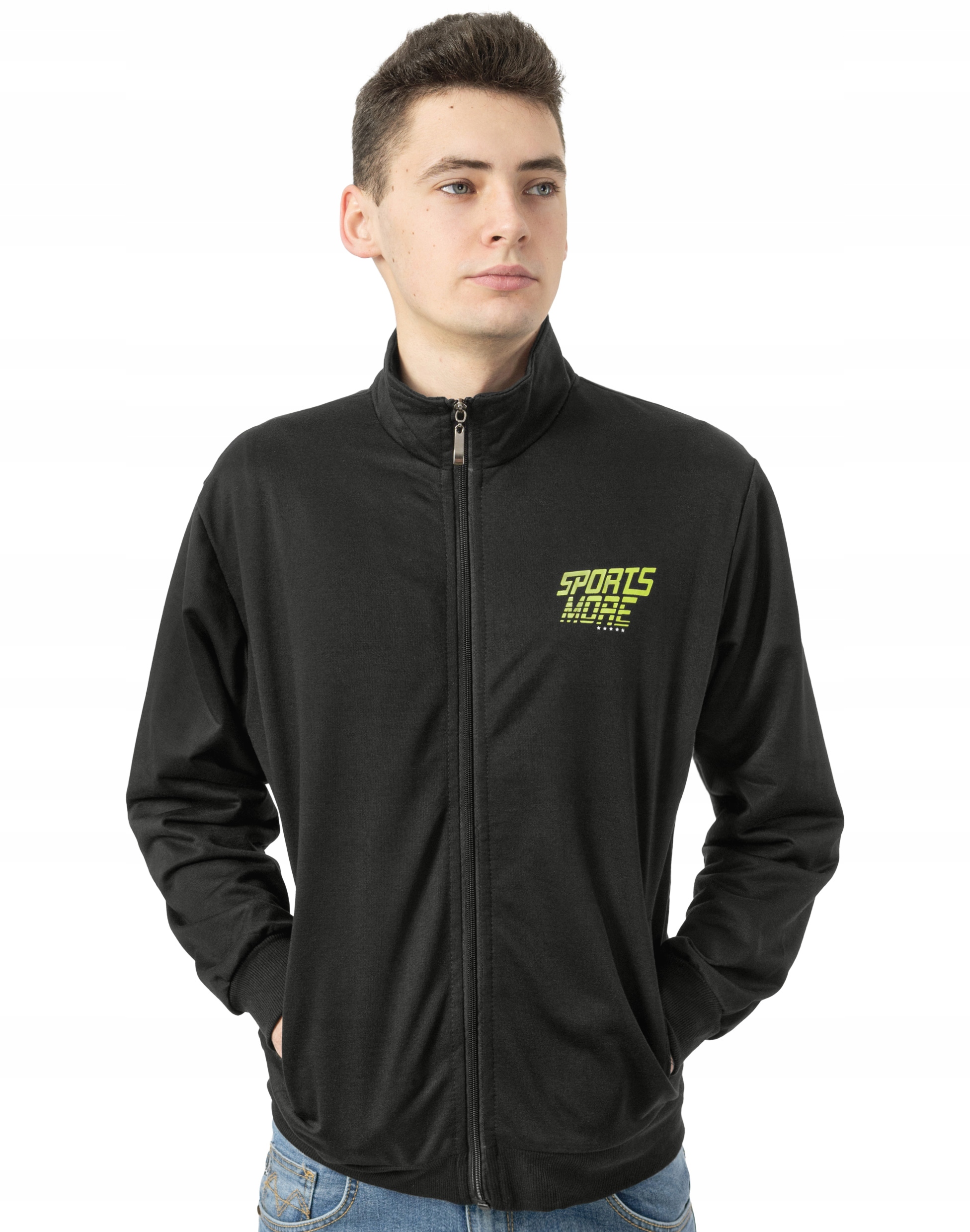 

Bluza Sportowa Dresowa Męska Rozsuwana 2606-2 XXL