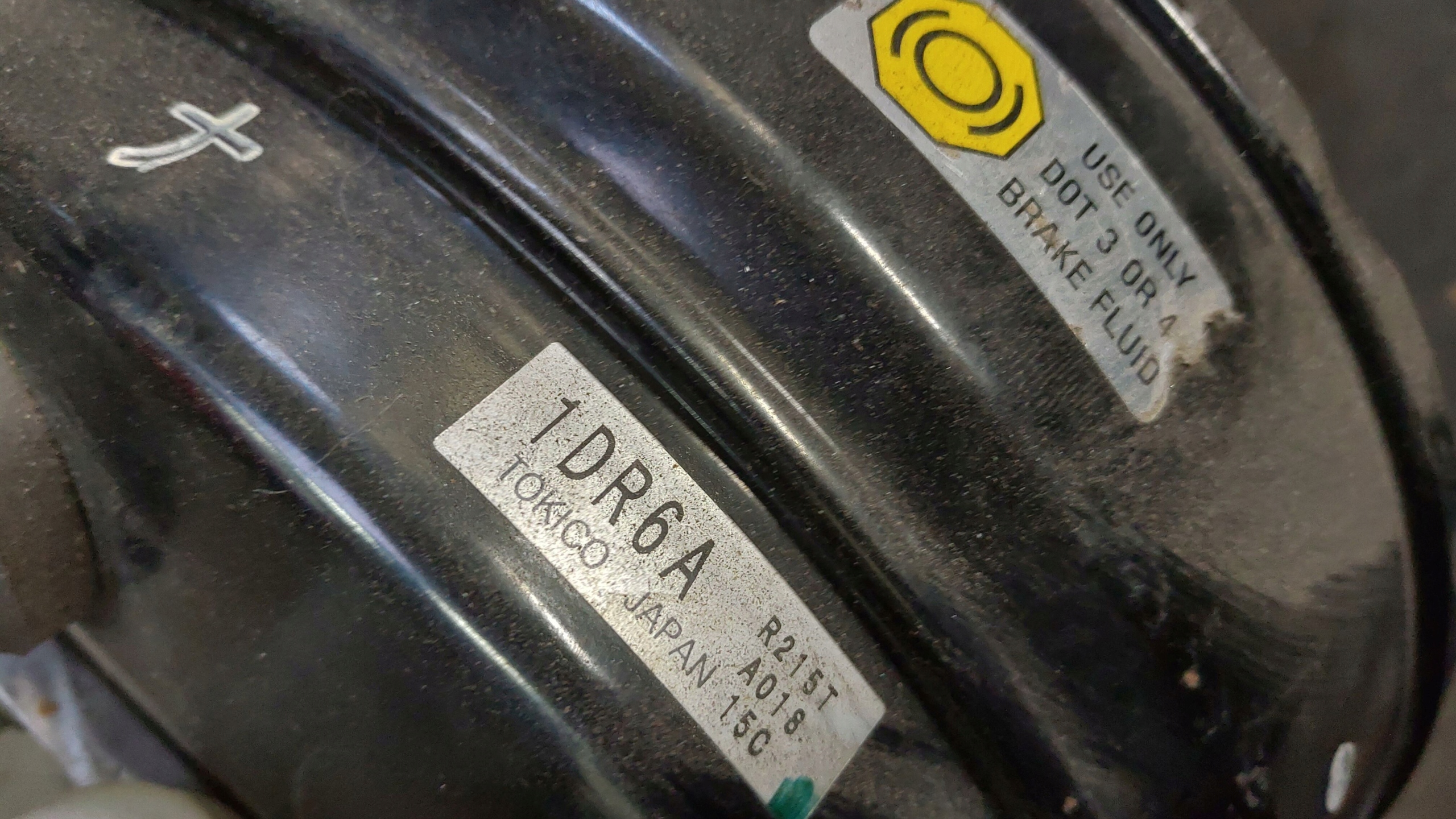 INFINITI QX70 2016 сервопривод насос 1dr6a