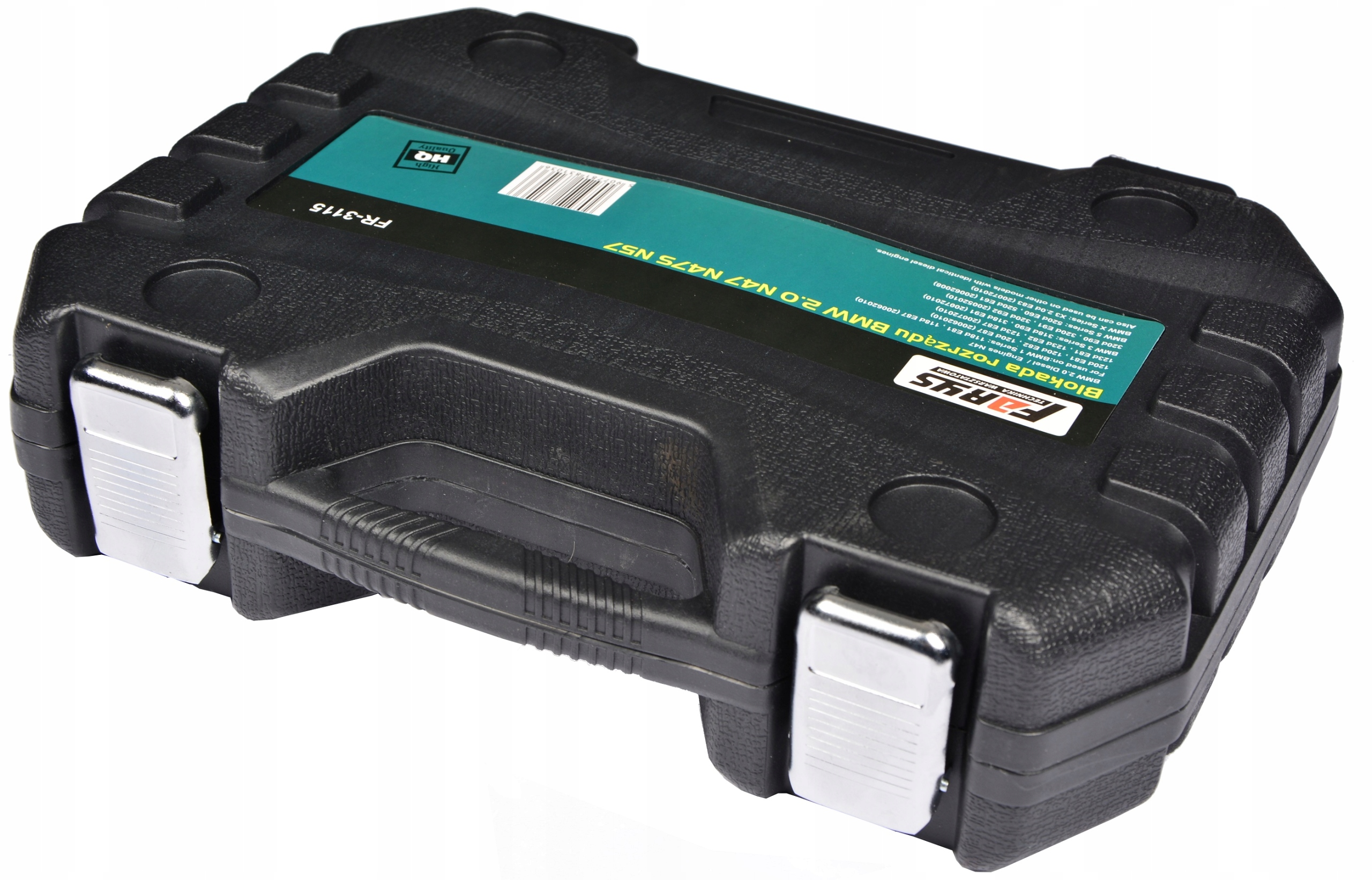 BLOKADA ROZRZADU BMW 2 0 N47 N47S N57 Diesel Producent code FR3115
