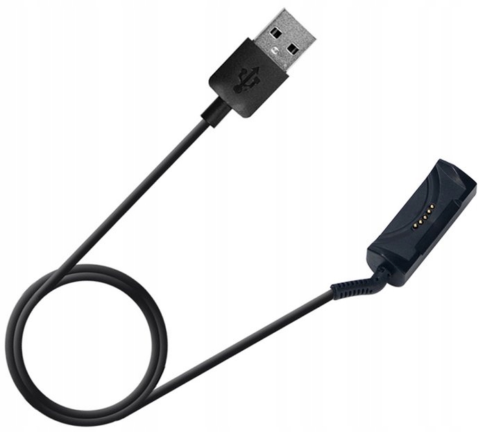 

Kabel Usb Ładowarka Do Lg G Watch Urbane 2 W200