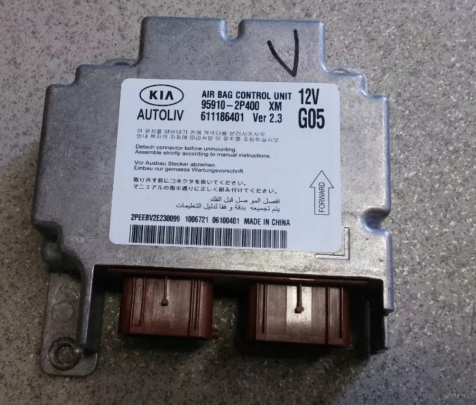 AIRBAG CRASH DATA SRS RESET KIA