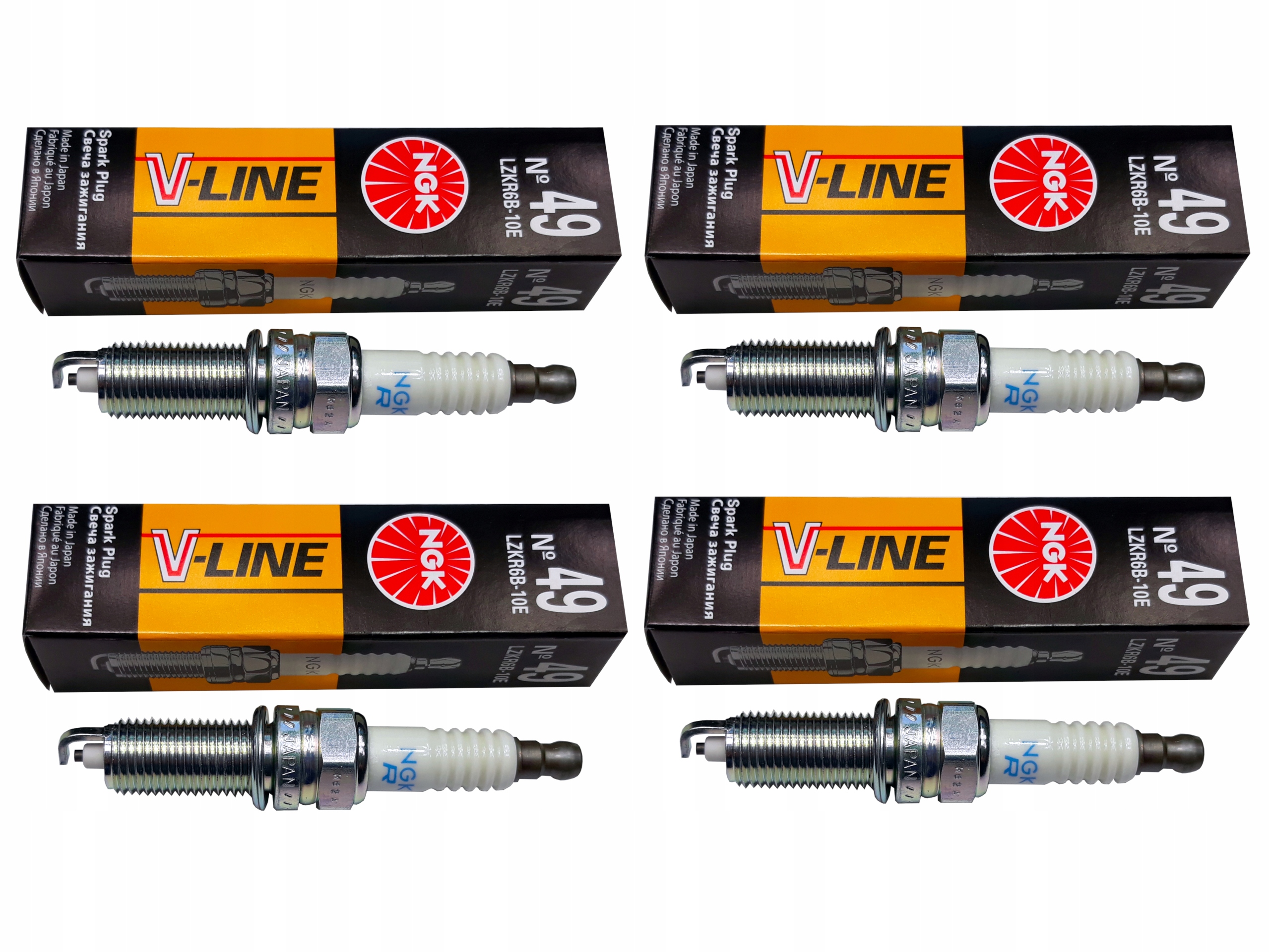 

Świece Ngk V-Line 49 LZKR6B-10E 4szt Hyundai Kia