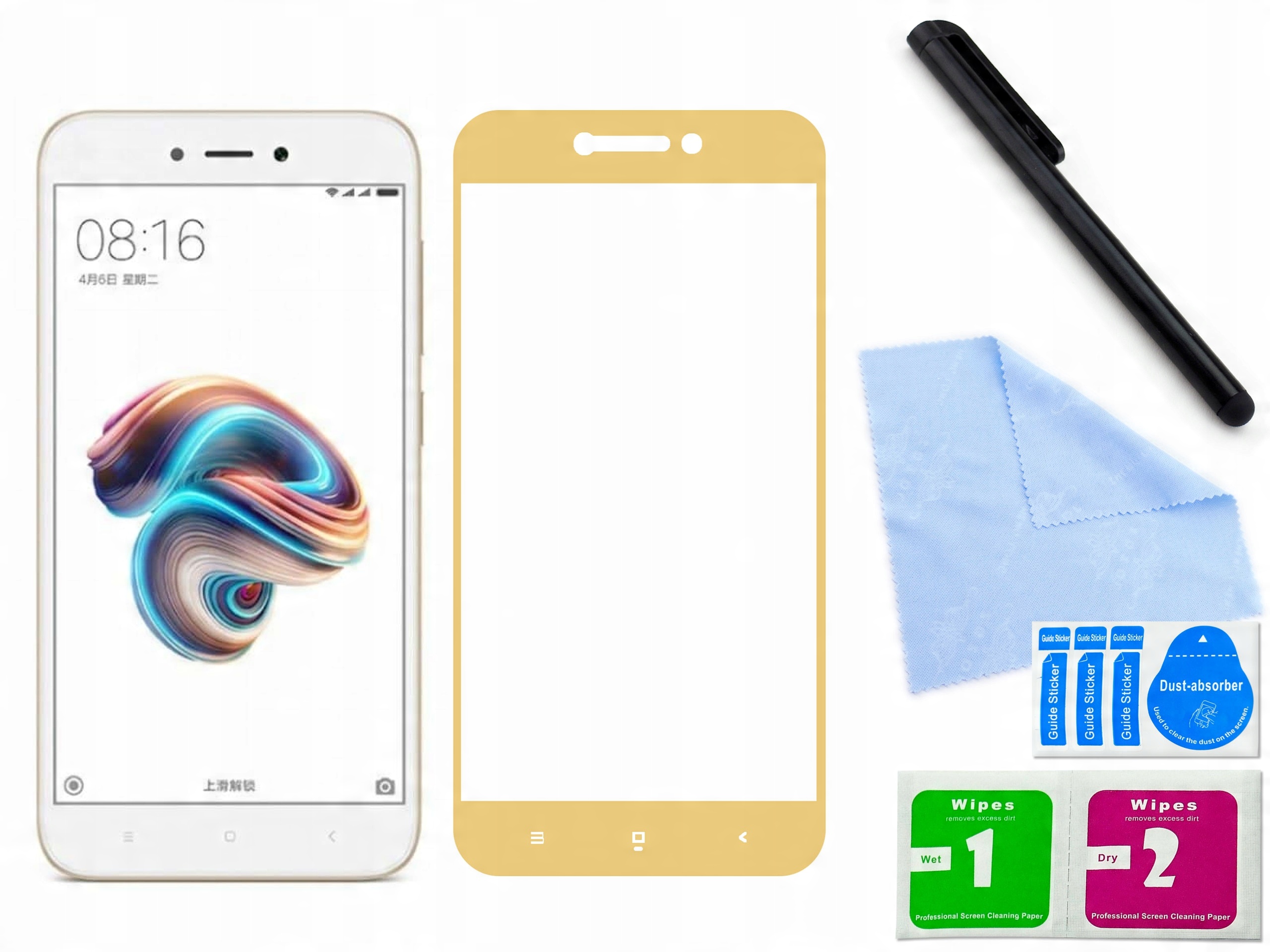 

Szkło ochronne 3D do Xiaomi Redmi 5A Złoty