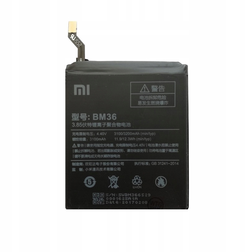 

Oryginalny Akumulator Bateria Xiaomi MI 5s BM-36