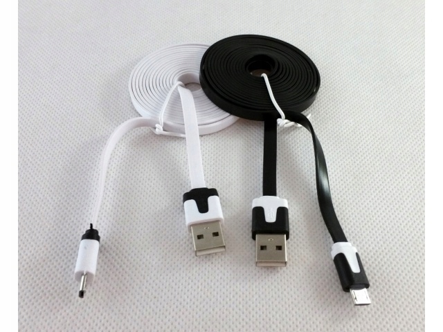 Kabel USB micro USB ładowarka MJ3974 2metry BIAŁY