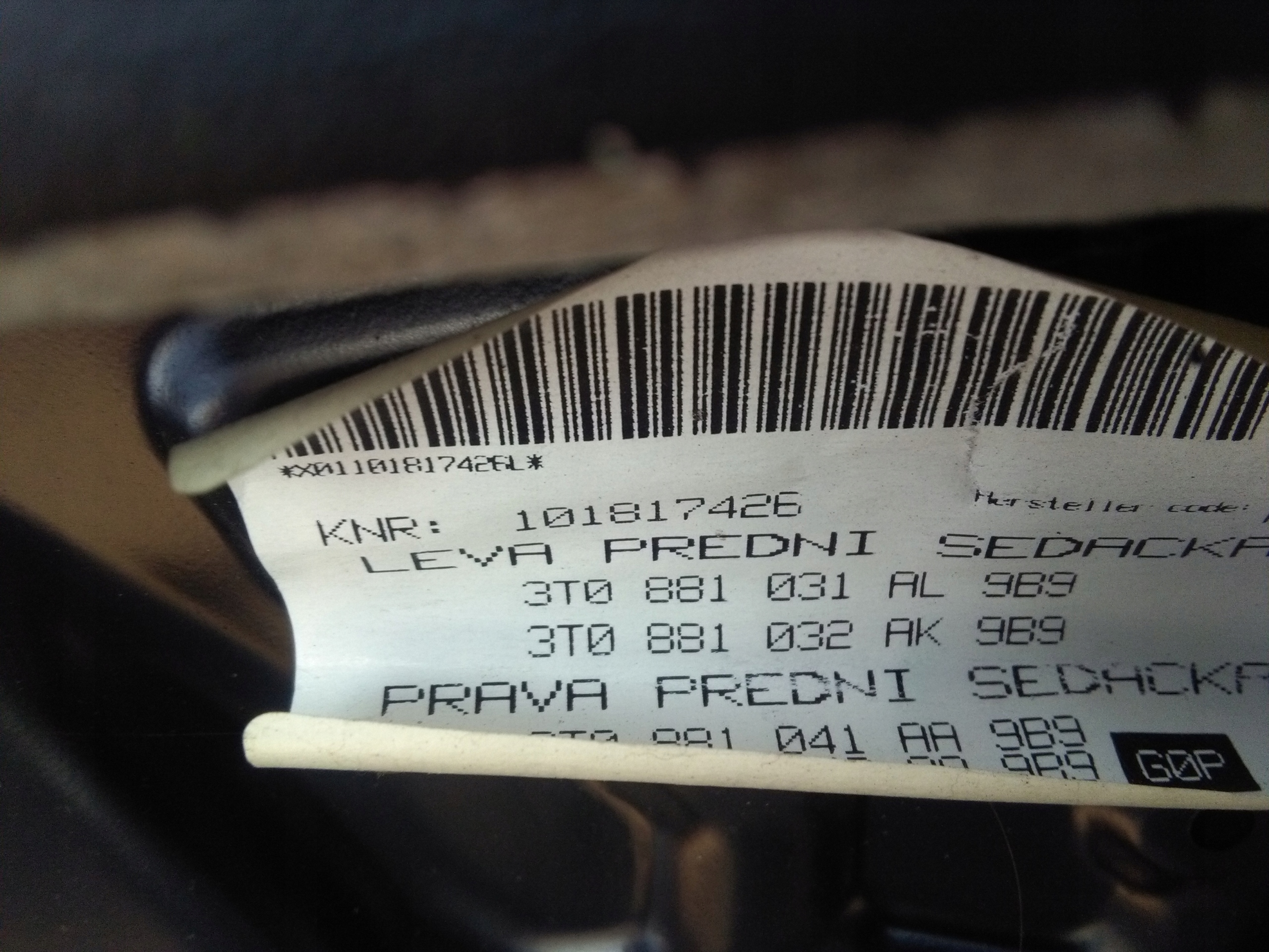 SKODA oe 3T0881031AL