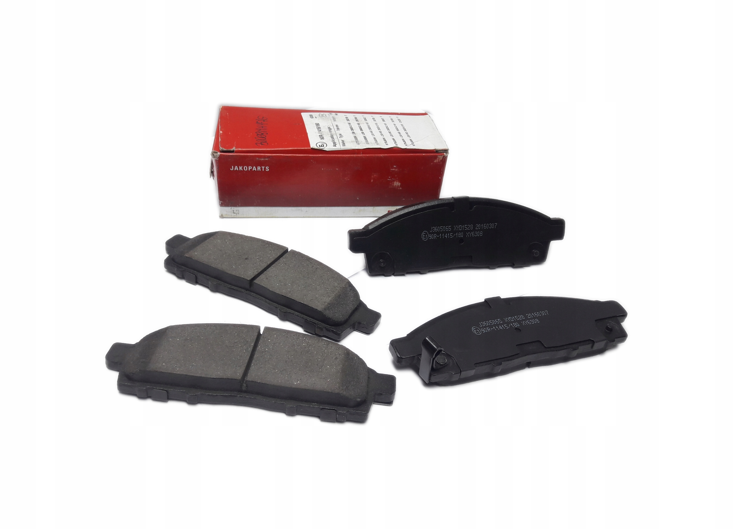 J3605065 - Тормозные колодки передние MITSUBISHI L200 2.4 2.5