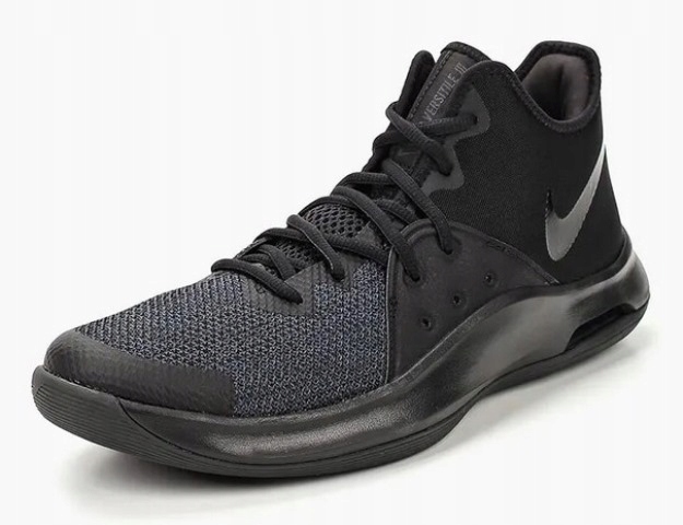 

Buty Nike Air Versitile III roz. 42