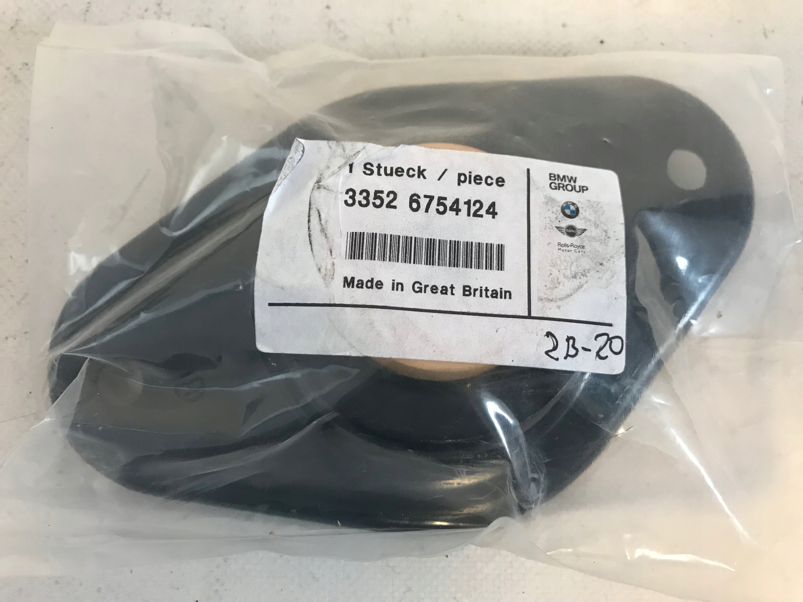 ГНІЗДО АМОРТИЗАТОРУ ПРАВЕ МІНІ R52 R55 R56 