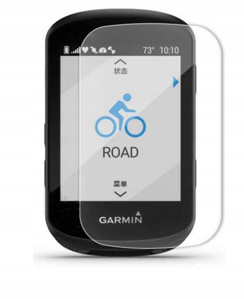 ガーミン GARMIN EDGE 830セット