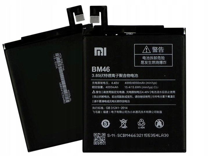 

Oryginalna Bateria Xiaomi Redmi Note 3 BM46