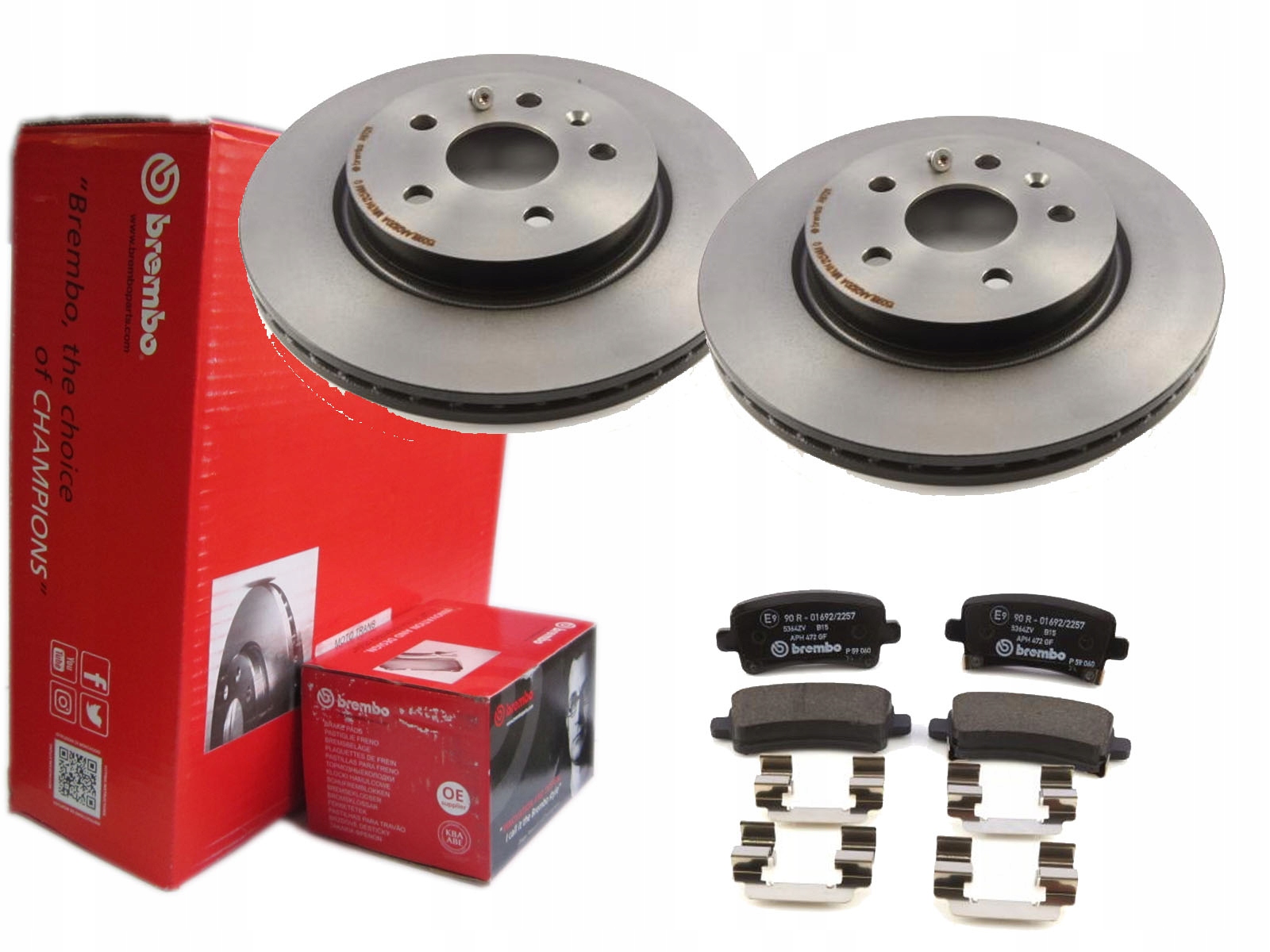 ДИСКИ + КОЛОДКИ BREMBO ЗАДНИЕ OPEL INSIGNIA 315MM