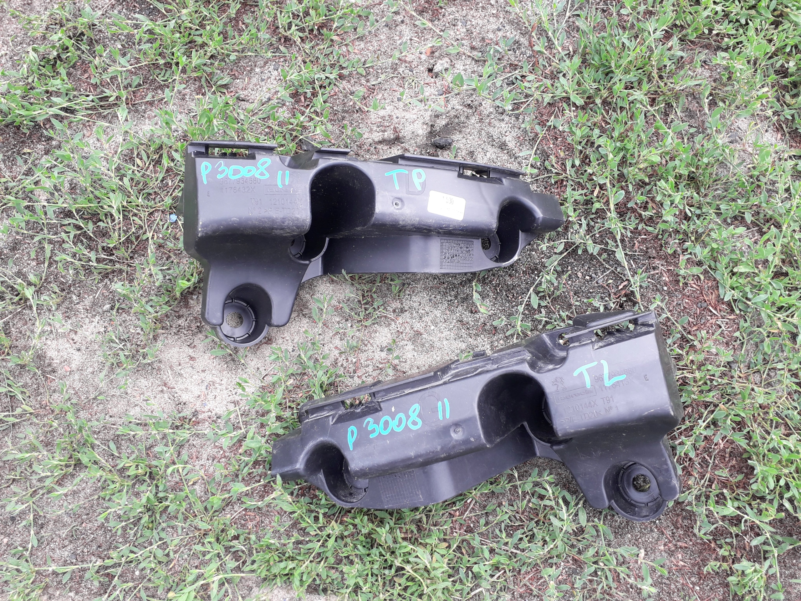 ЗАДНІЙ БАМПЕР ДЛЯ PEUGEOT 3008 II 16-